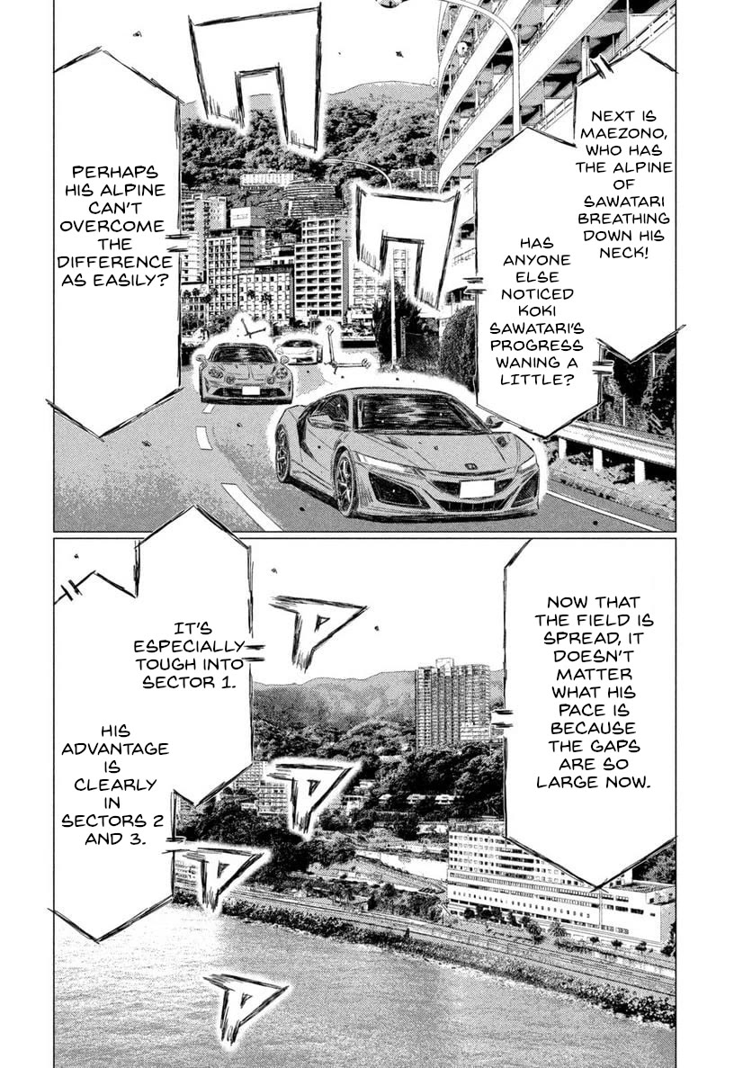 MF Ghost Chapter 191 page 4 - Chapter 191: Battle Royale