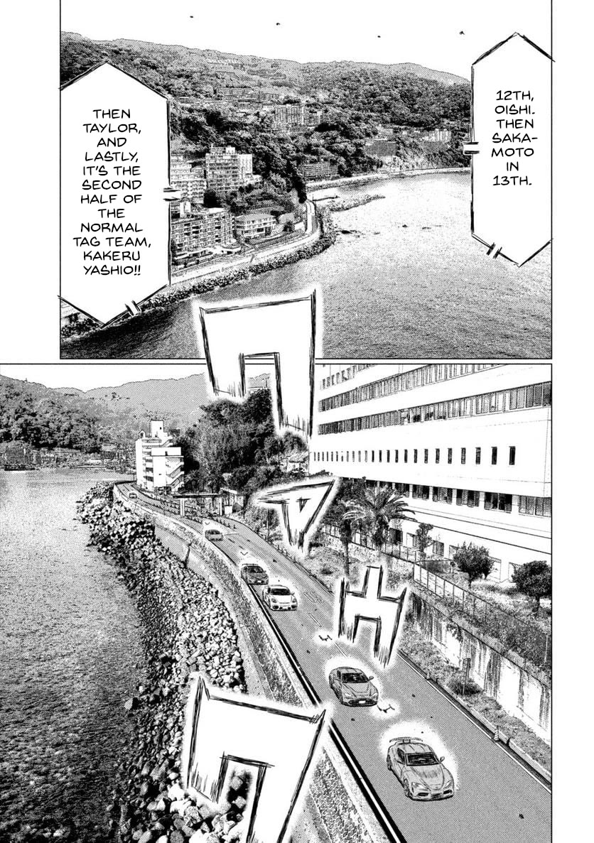MF Ghost Chapter 191 page 5 - Chapter 191: Battle Royale