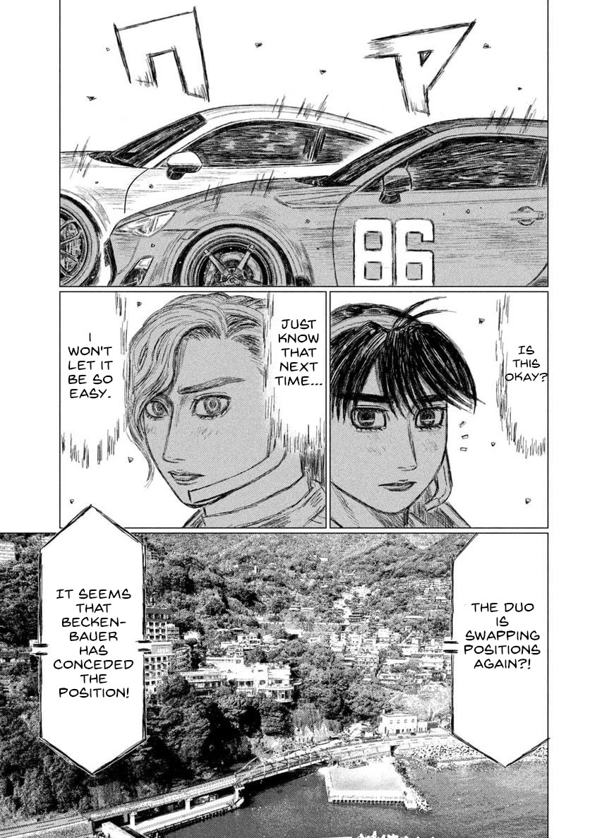 MF Ghost Chapter 191 page 7 - Chapter 191: Battle Royale