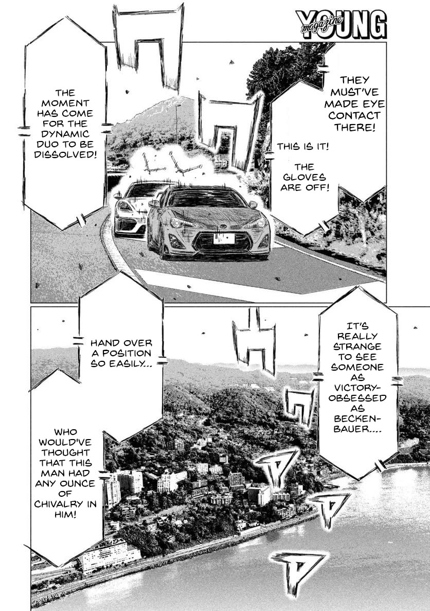 MF Ghost Chapter 191 page 8 - Chapter 191: Battle Royale