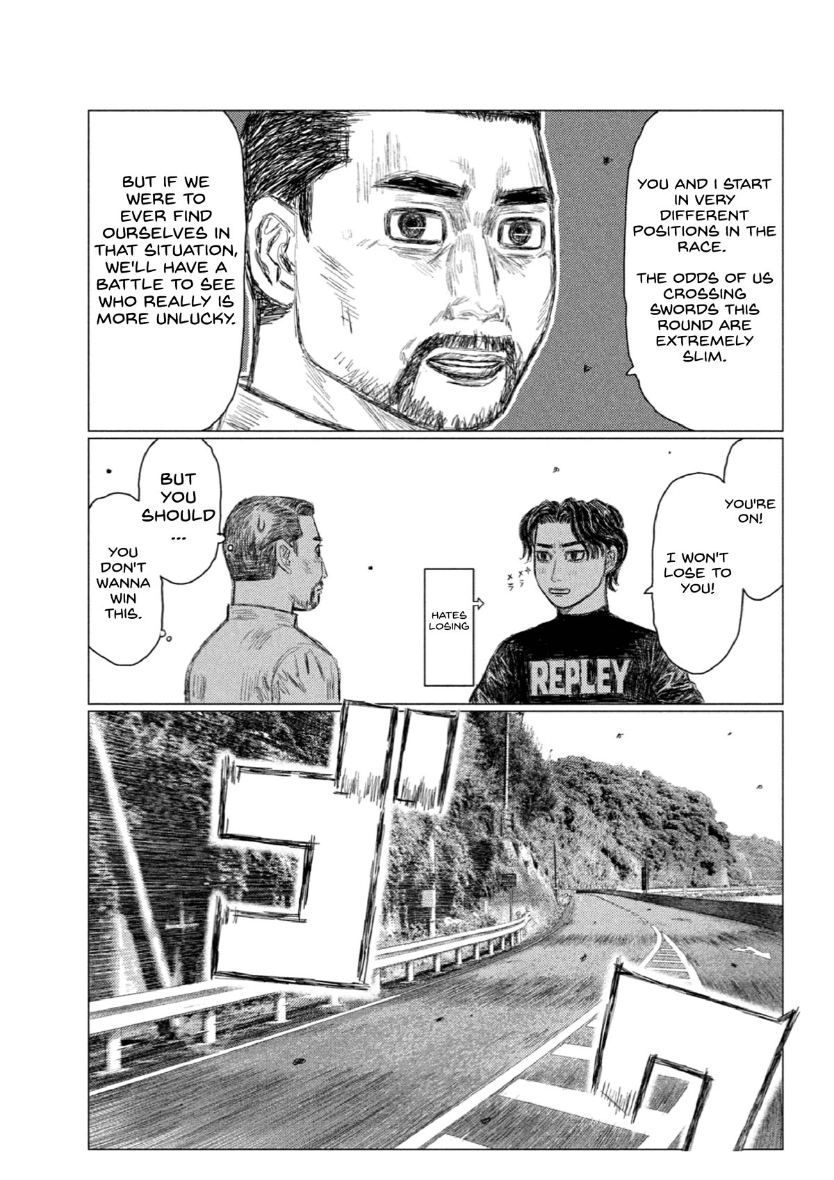 MF Ghost Chapter 192 page 16 - Chapter 192: Cruel Baptism