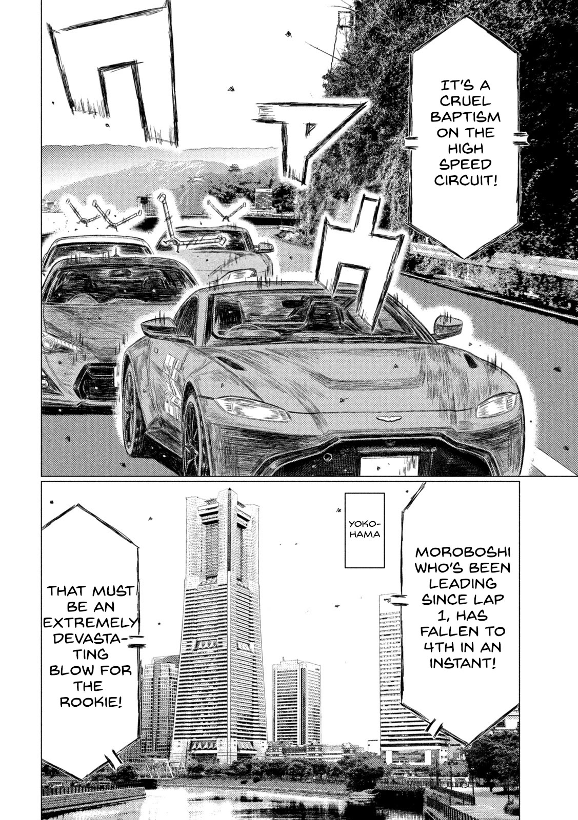 MF Ghost Chapter 192 page 8 - Chapter 192: Cruel Baptism