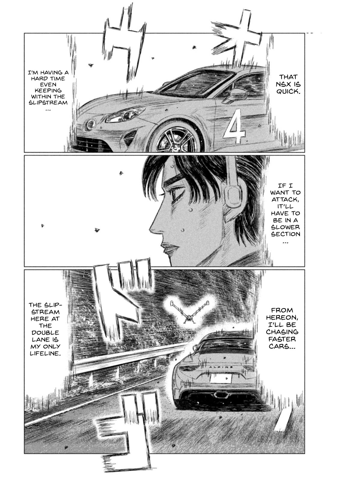 MF Ghost Chapter 193 page 2 - Chapter 193: Battle of the Unlucky