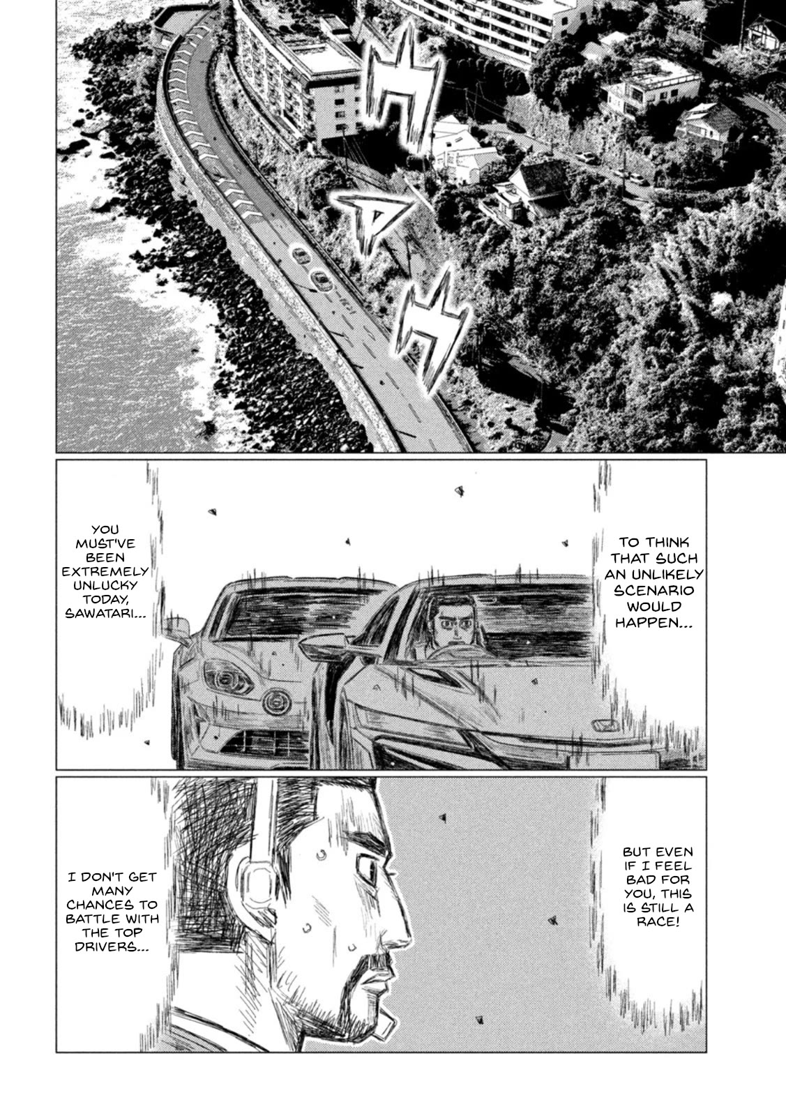 MF Ghost Chapter 193 page 8 - Chapter 193: Battle of the Unlucky