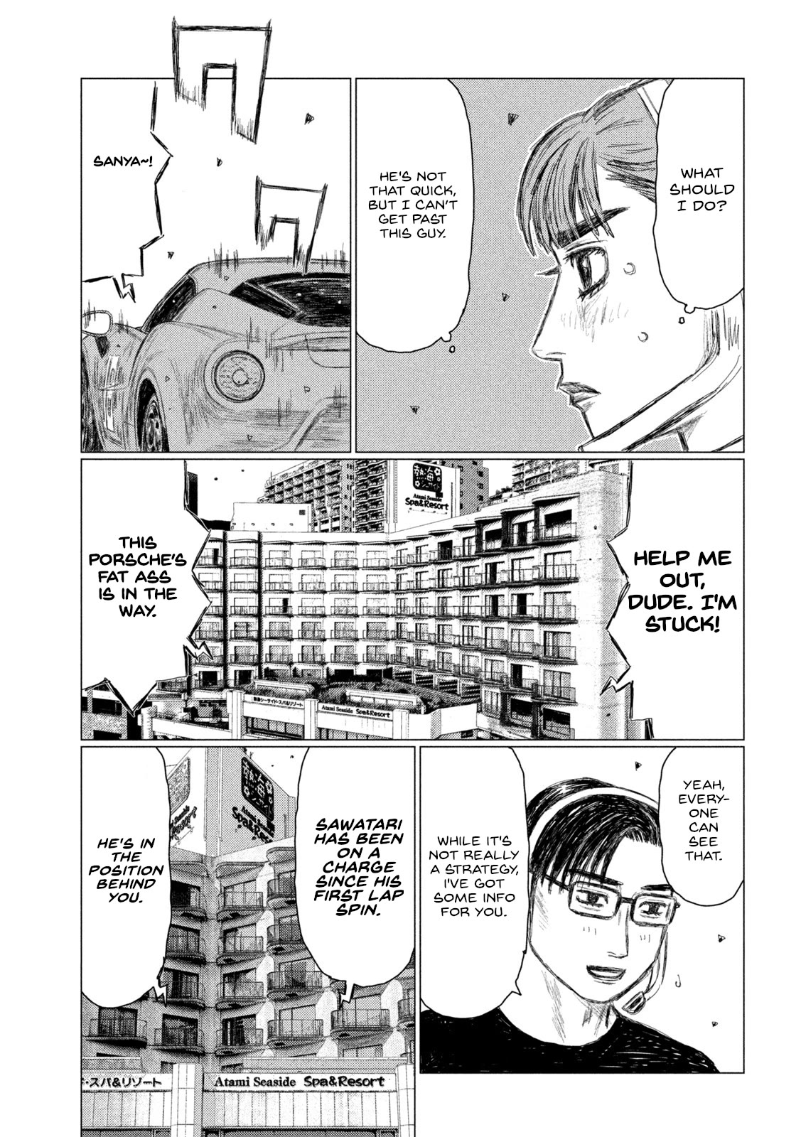 MF Ghost Chapter 194 page 14 - Chapter 194: The Leading Group Splits