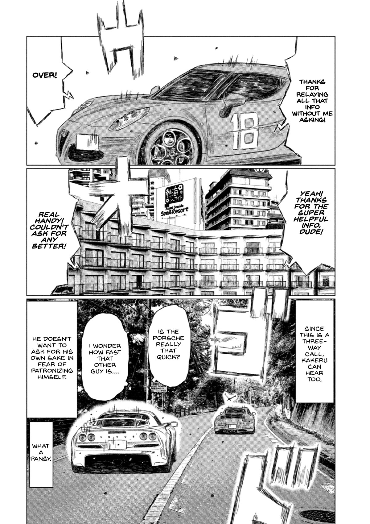 MF Ghost Chapter 194 page 15 - Chapter 194: The Leading Group Splits