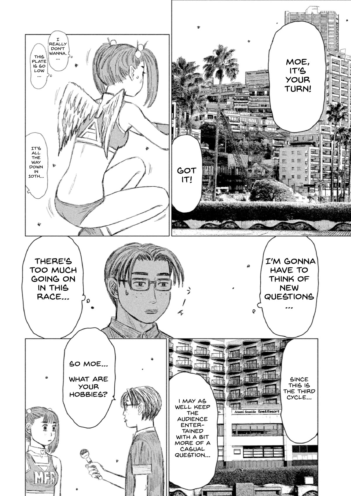 MF Ghost Chapter 194 page 2 - Chapter 194: The Leading Group Splits
