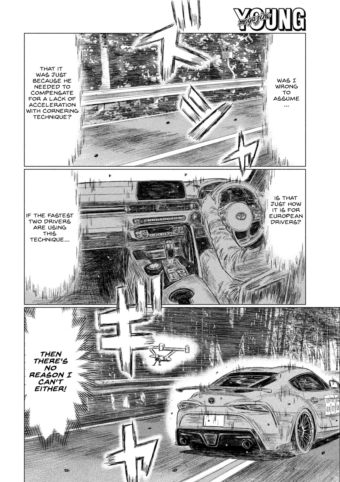 MF Ghost Chapter 194 page 6 - Chapter 194: The Leading Group Splits