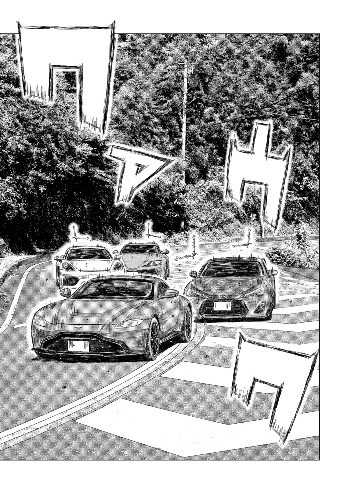 MF Ghost Chapter 194 page 7 - Chapter 194: The Leading Group Splits