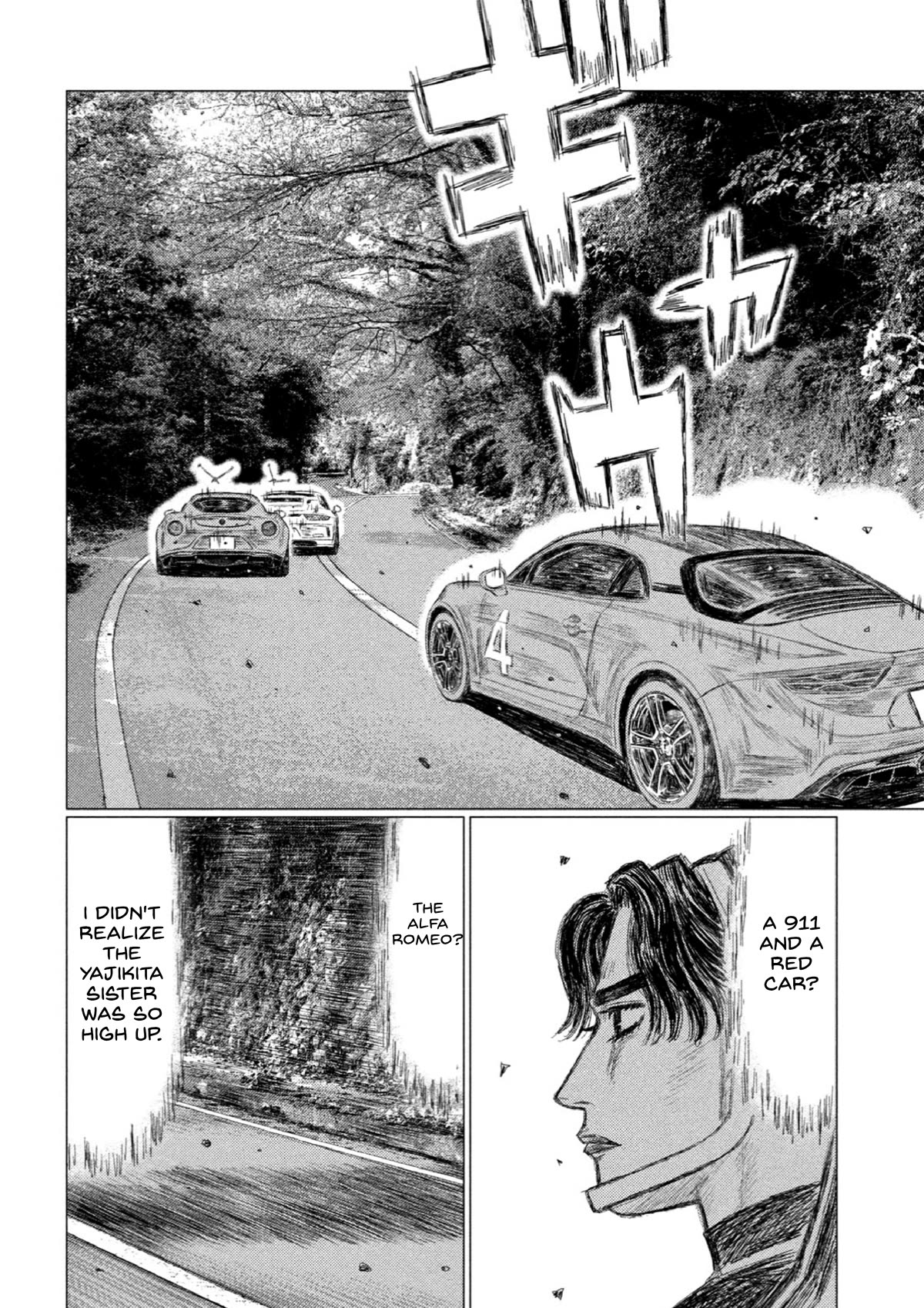 MF Ghost Chapter 195 page 2 - Chapter 195: Nozomi Kitahara's Plot