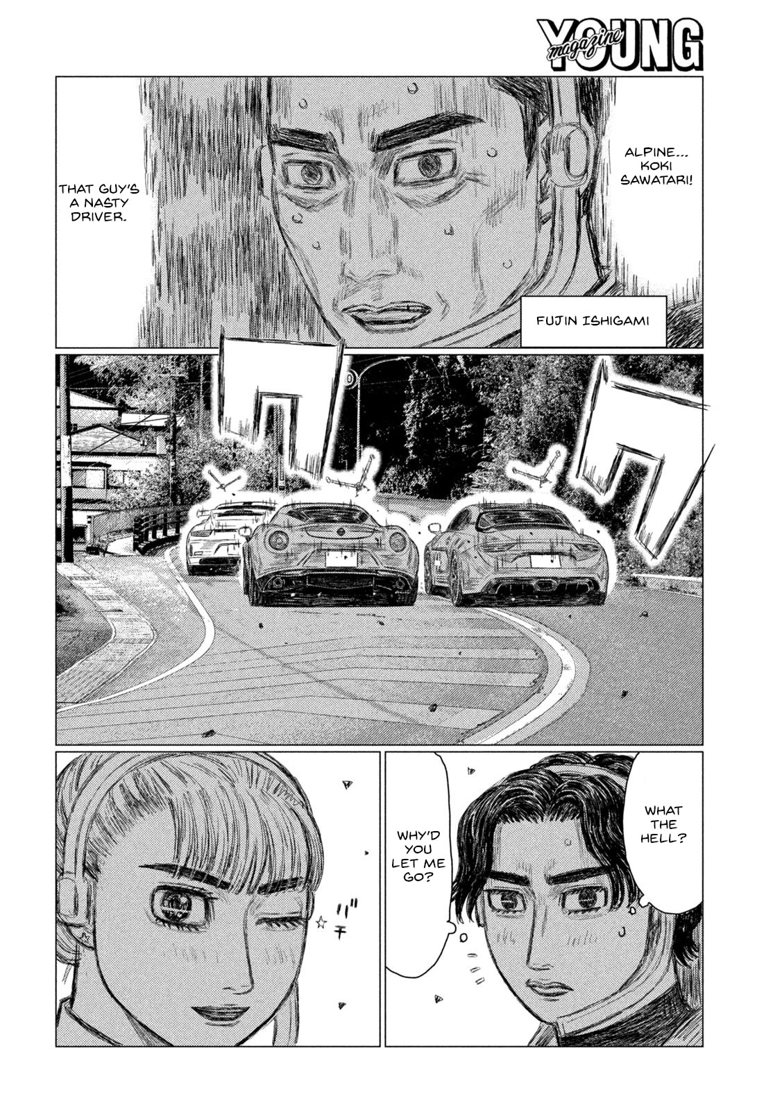 MF Ghost Chapter 195 page 4 - Chapter 195: Nozomi Kitahara's Plot