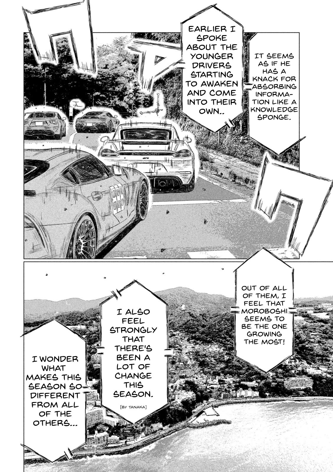 MF Ghost Chapter 196 page 10 - Chapter 196: Kyoichi Sudo's Rant