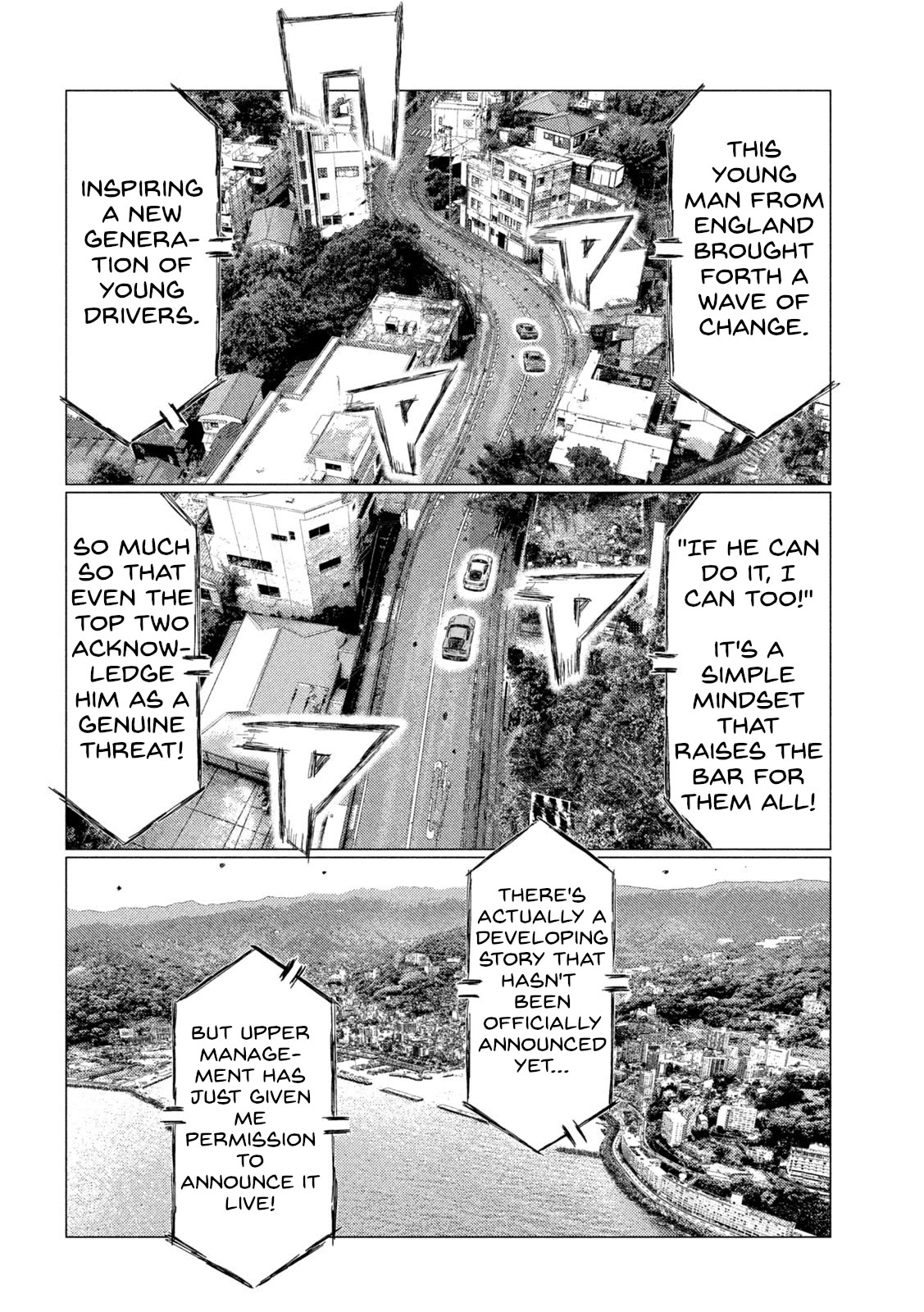 MF Ghost Chapter 196 page 12 - Chapter 196: Kyoichi Sudo's Rant