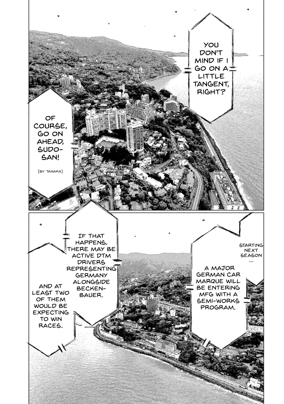 MF Ghost Chapter 196 page 13 - Chapter 196: Kyoichi Sudo's Rant