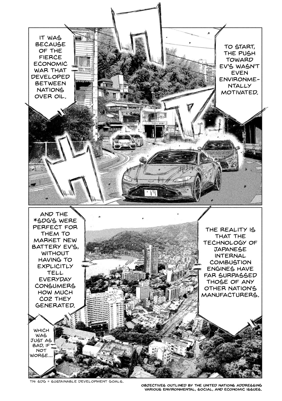 MF Ghost Chapter 196 page 15 - Chapter 196: Kyoichi Sudo's Rant