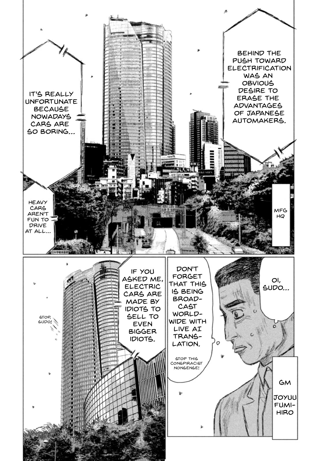 MF Ghost Chapter 196 page 16 - Chapter 196: Kyoichi Sudo's Rant