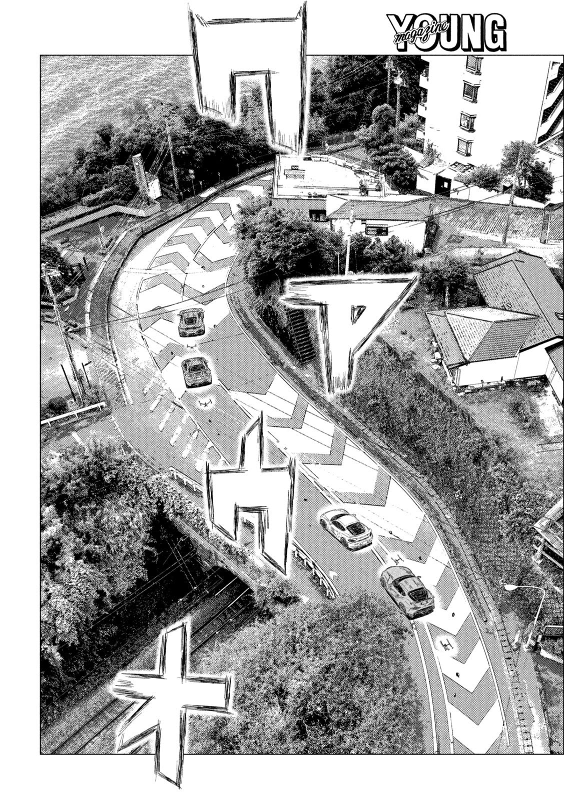 MF Ghost Chapter 196 page 4 - Chapter 196: Kyoichi Sudo's Rant