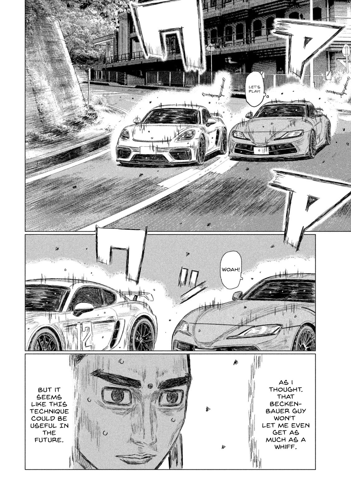 MF Ghost Chapter 196 page 8 - Chapter 196: Kyoichi Sudo's Rant