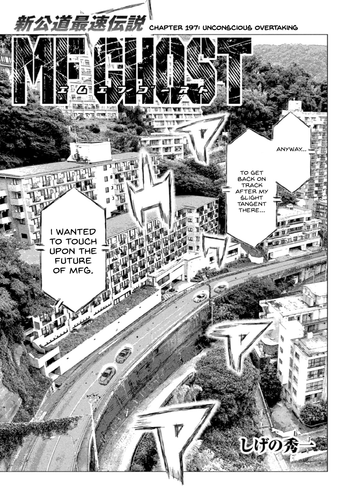 MF Ghost Chapter 197 page 1 - Chapter 197: Unconscious Overtaking
