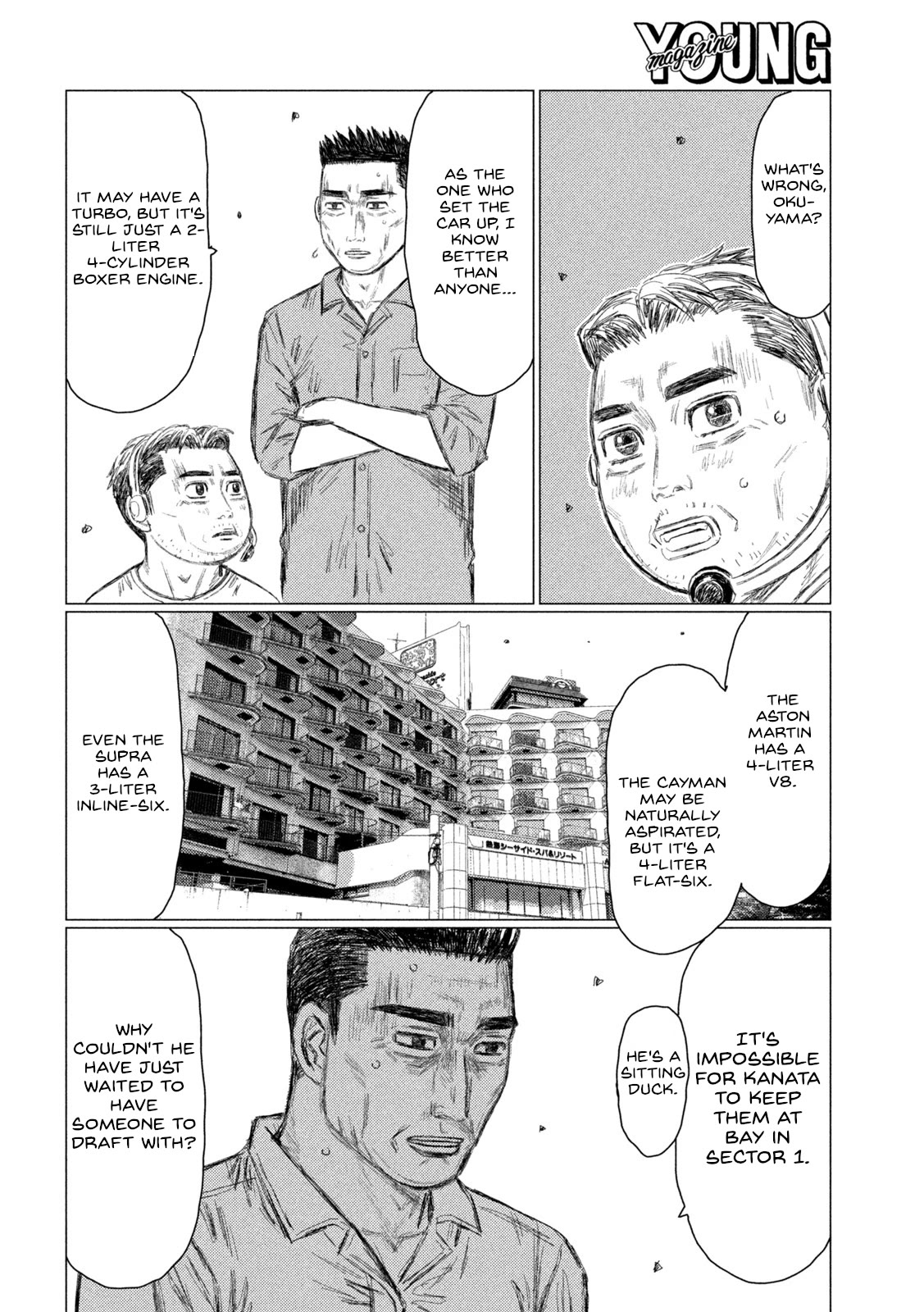 MF Ghost Chapter 197 page 12 - Chapter 197: Unconscious Overtaking