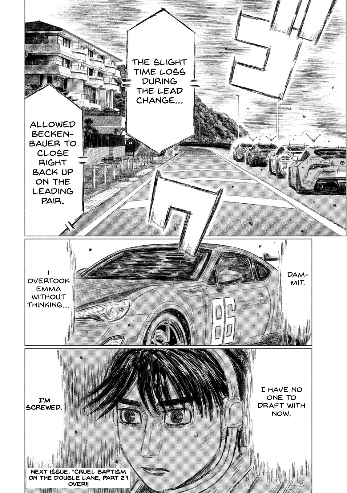 MF Ghost Chapter 197 page 16 - Chapter 197: Unconscious Overtaking