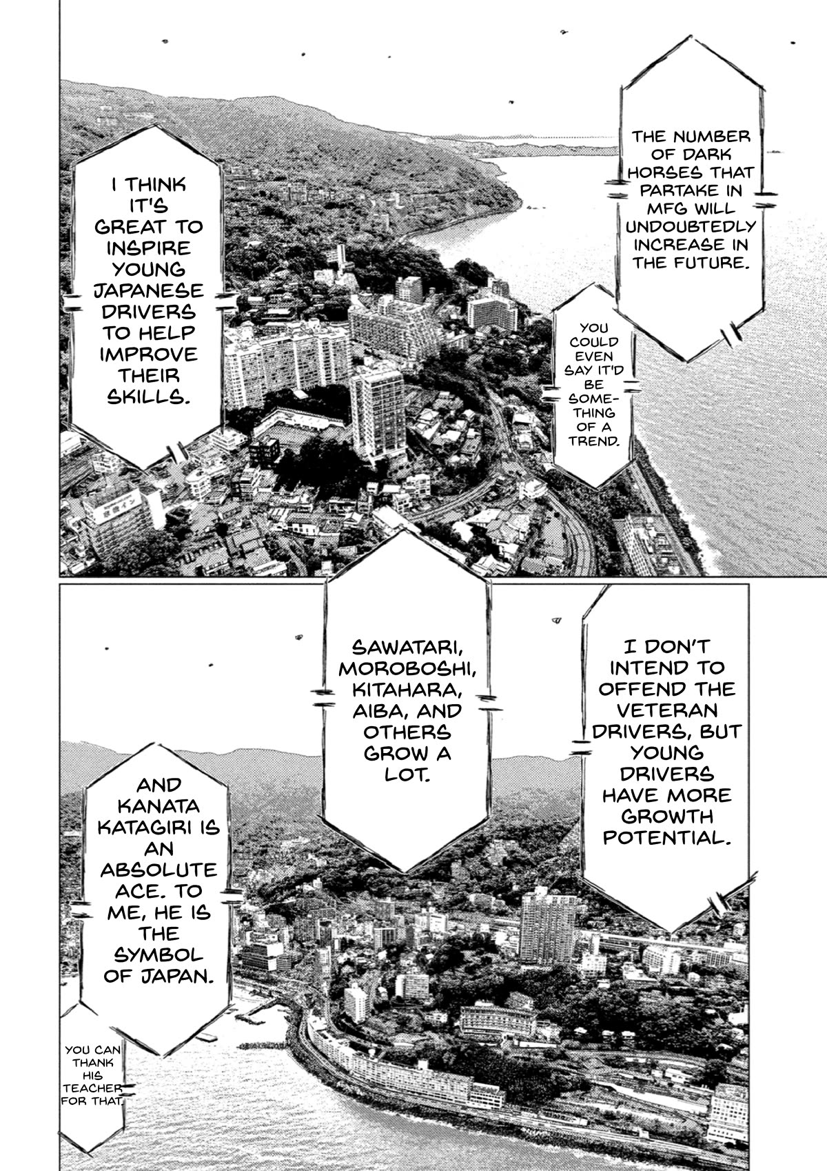 MF Ghost Chapter 197 page 2 - Chapter 197: Unconscious Overtaking