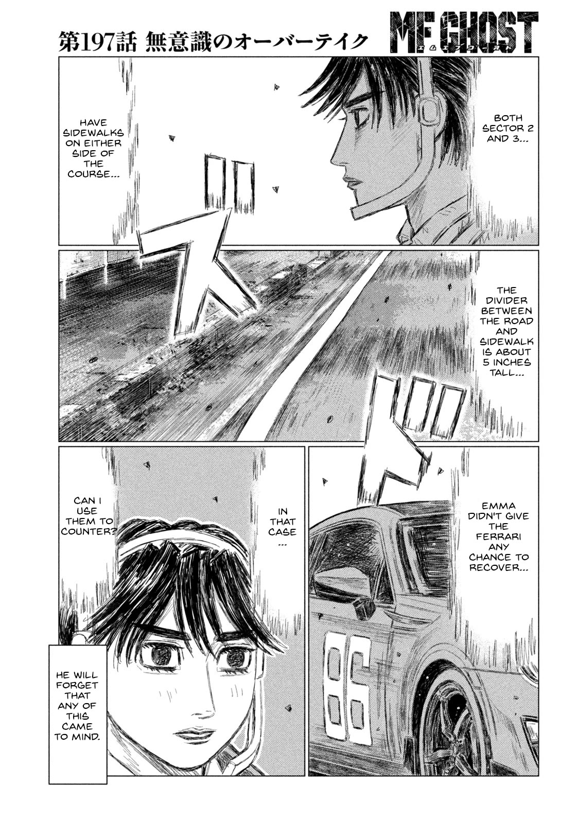 MF Ghost Chapter 197 page 5 - Chapter 197: Unconscious Overtaking