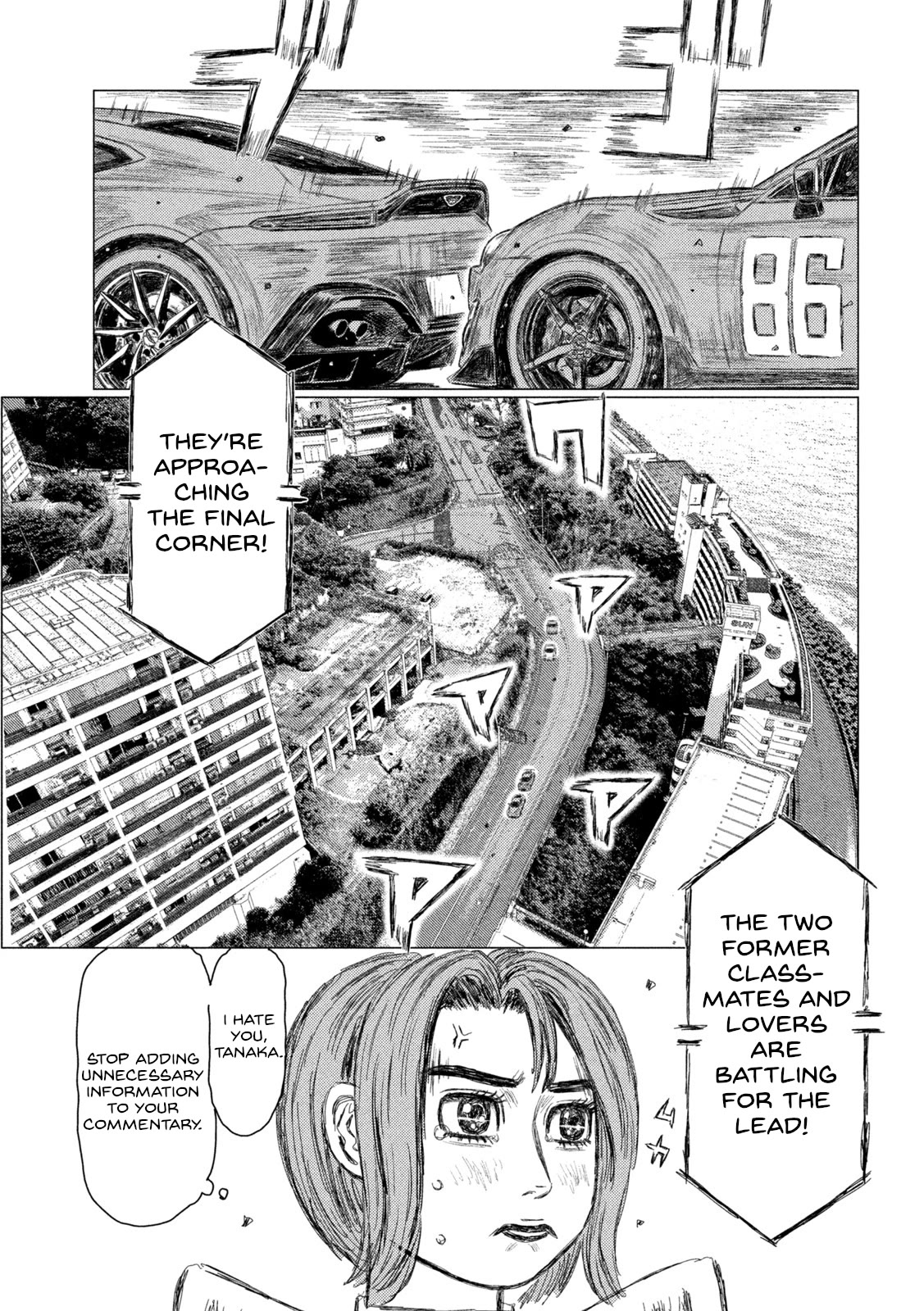 MF Ghost Chapter 197 page 7 - Chapter 197: Unconscious Overtaking