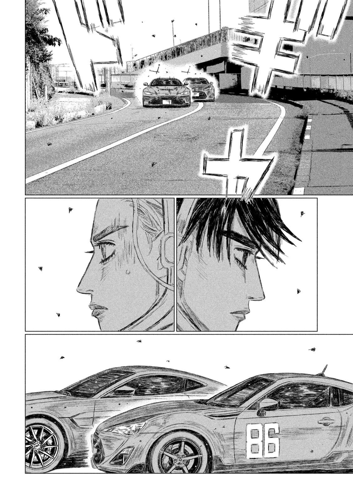 MF Ghost Chapter 197 page 8 - Chapter 197: Unconscious Overtaking