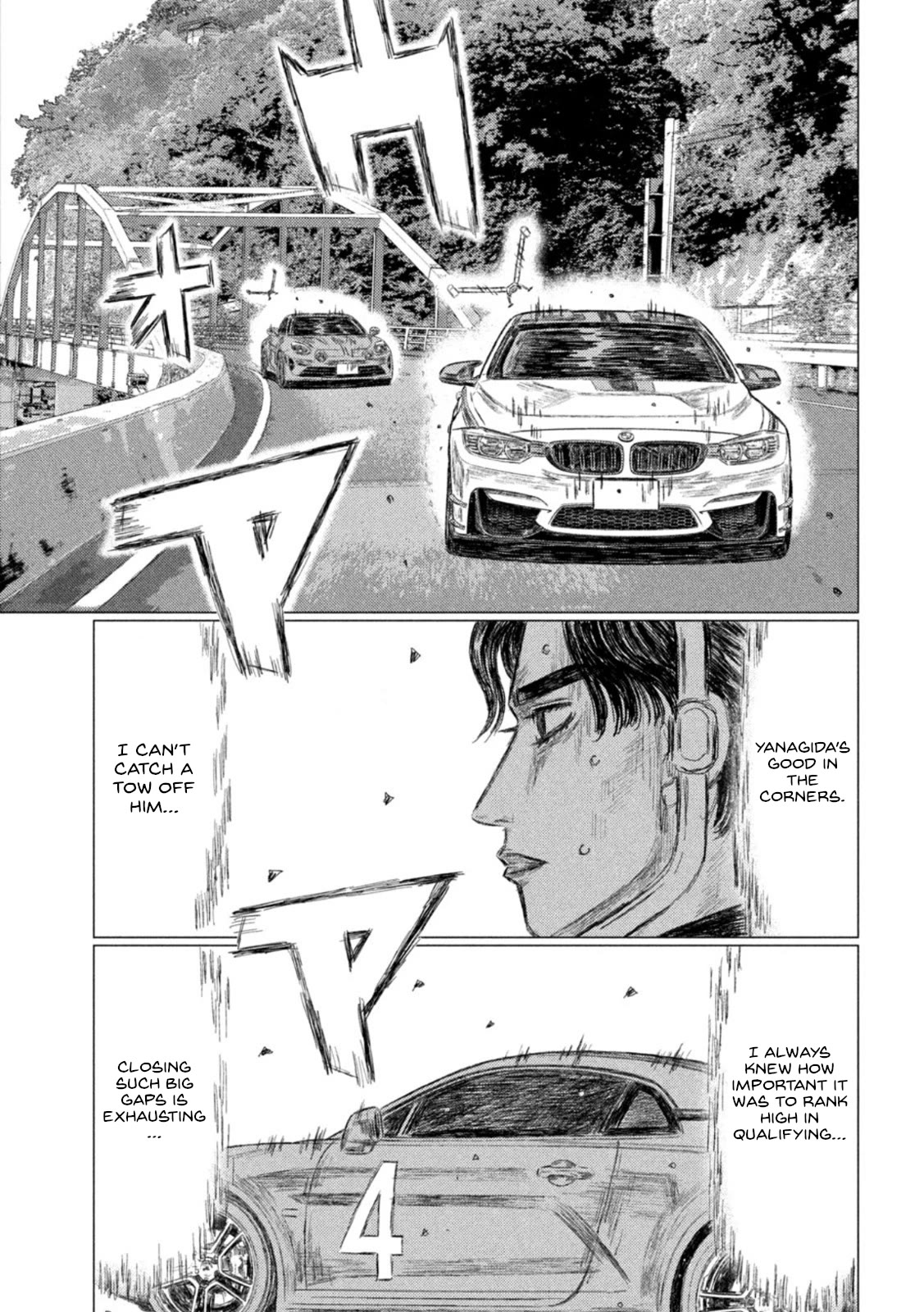 MF Ghost Chapter 198 page 11 - Chapter 198: Baptism on the Double Lane, Part 2