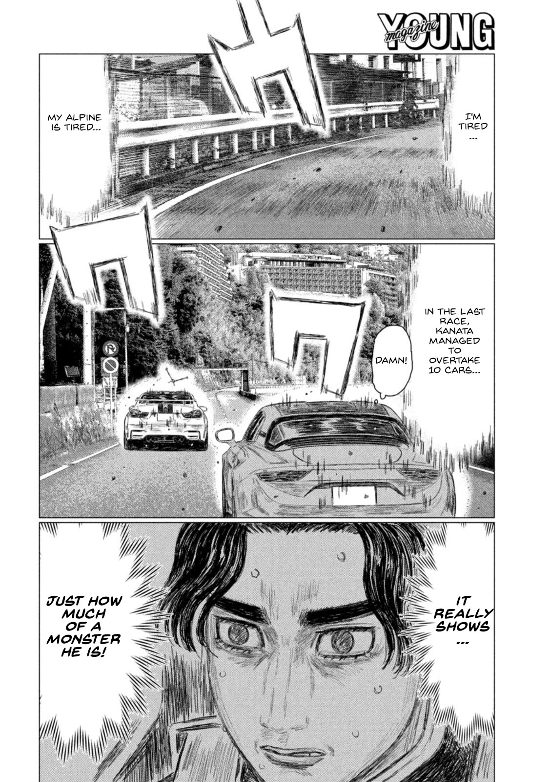 MF Ghost Chapter 198 page 12 - Chapter 198: Baptism on the Double Lane, Part 2