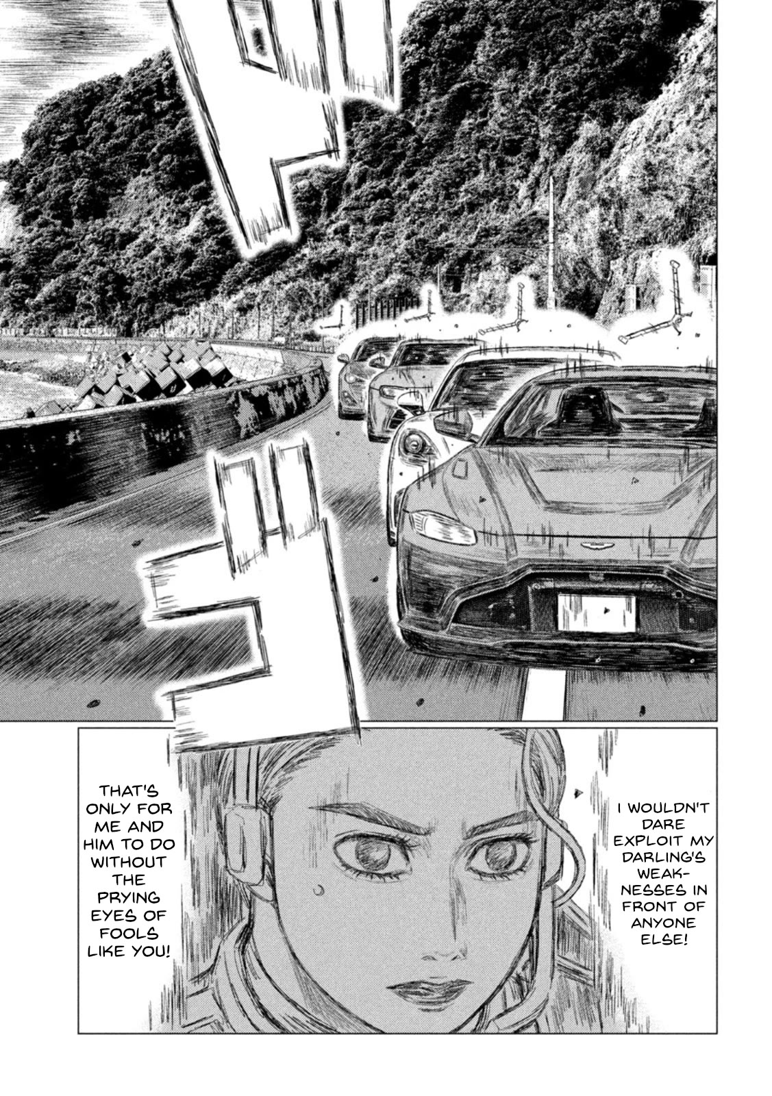 MF Ghost Chapter 198 page 13 - Chapter 198: Baptism on the Double Lane, Part 2