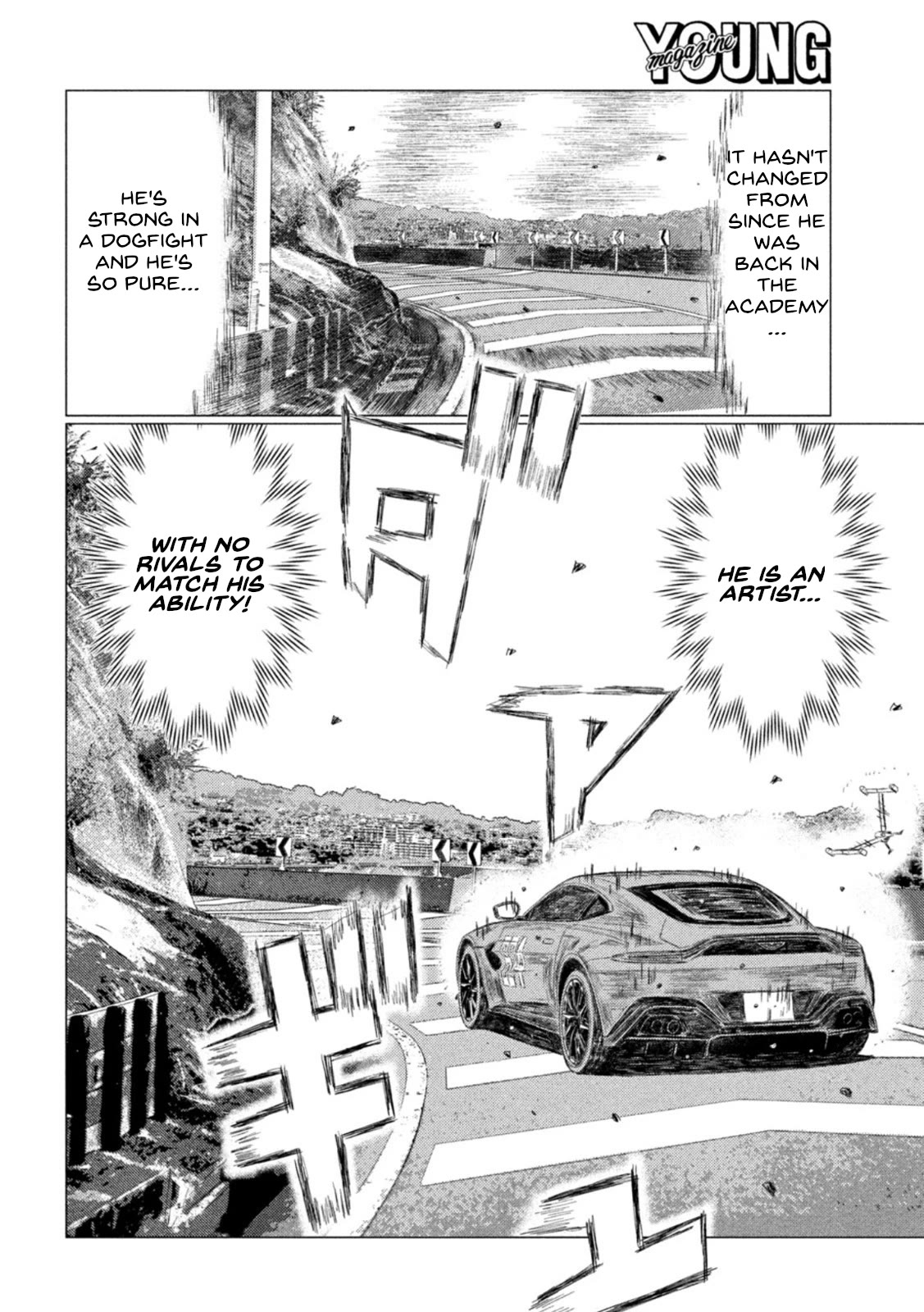 MF Ghost Chapter 198 page 14 - Chapter 198: Baptism on the Double Lane, Part 2