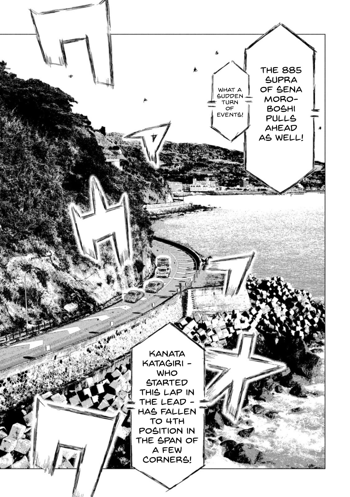 MF Ghost Chapter 198 page 15 - Chapter 198: Baptism on the Double Lane, Part 2