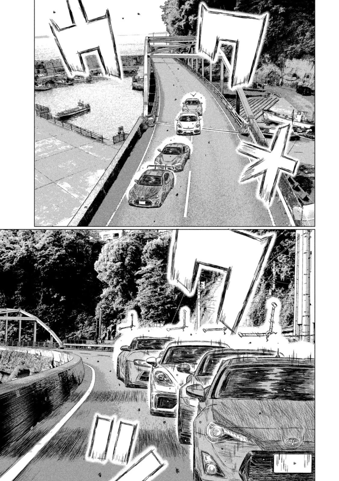 MF Ghost Chapter 198 page 3 - Chapter 198: Baptism on the Double Lane, Part 2