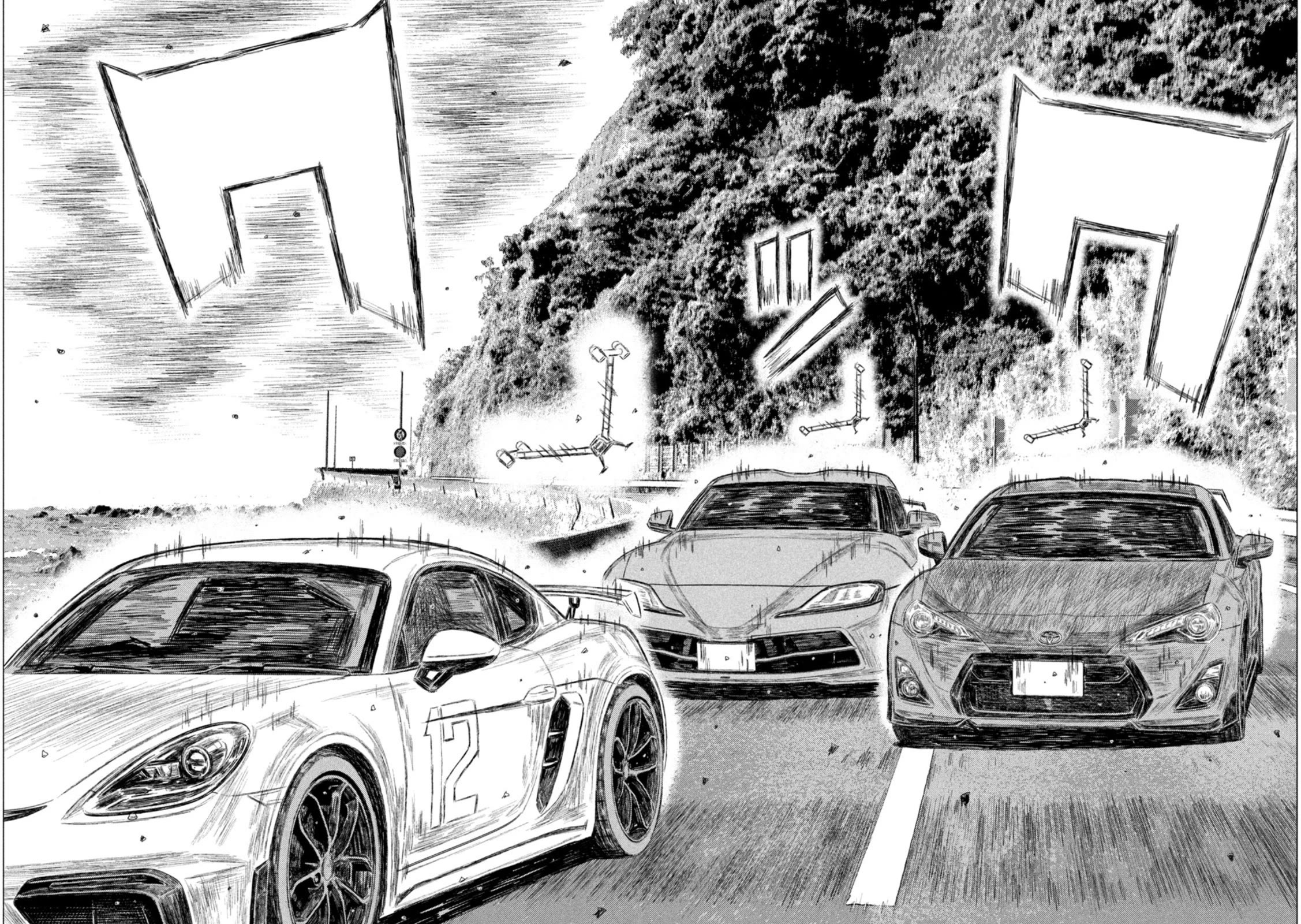 MF Ghost Chapter 198 page 8 - Chapter 198: Baptism on the Double Lane, Part 2