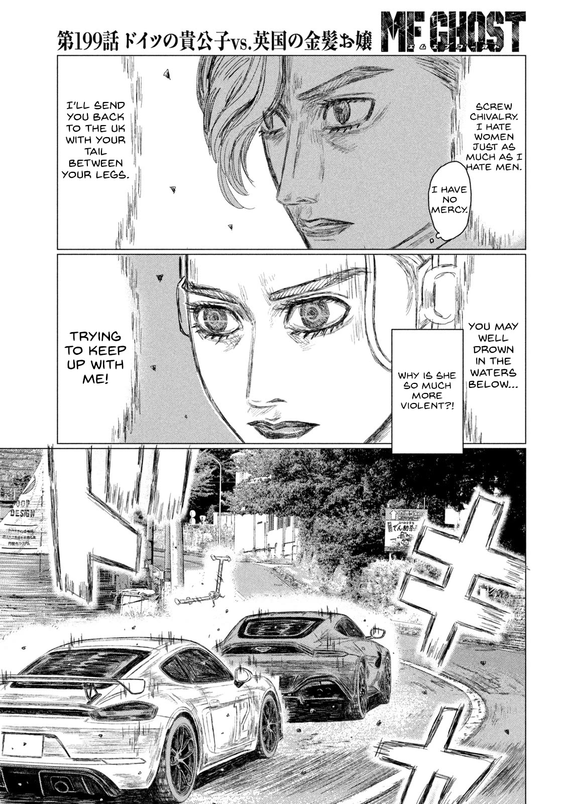 MF Ghost Chapter 199 page 11 - Chapter 199: The Assassin of Suttgart vs The Witch of Donington