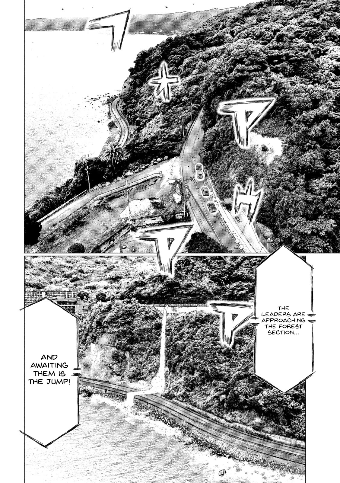 MF Ghost Chapter 199 page 13 - Chapter 199: The Assassin of Suttgart vs The Witch of Donington