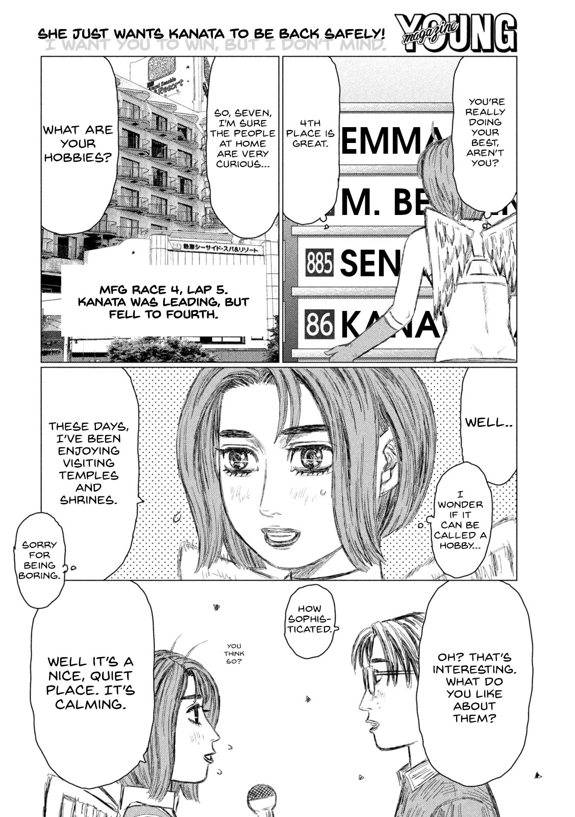 MF Ghost Chapter 199 page 2 - Chapter 199: The Assassin of Suttgart vs The Witch of Donington