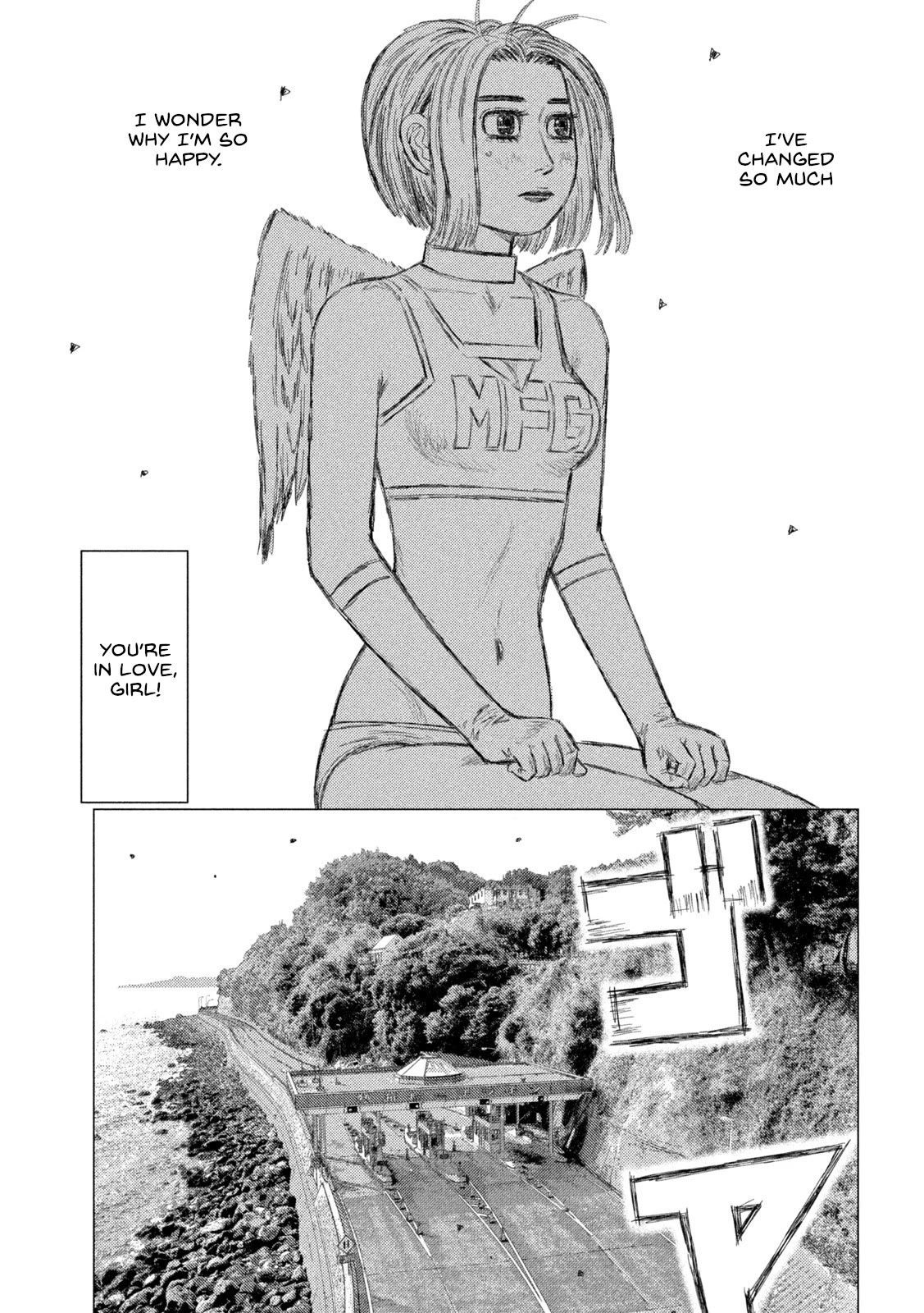 MF Ghost Chapter 199 page 5 - Chapter 199: The Assassin of Suttgart vs The Witch of Donington