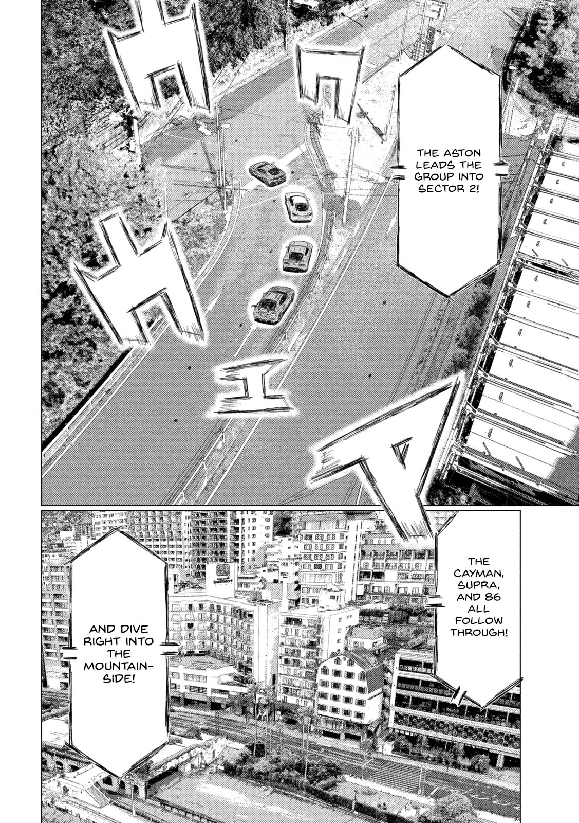MF Ghost Chapter 199 page 6 - Chapter 199: The Assassin of Suttgart vs The Witch of Donington