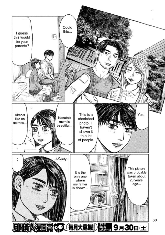 MF Ghost Chapter 2 page 18 - Chapter 2 : Photos of the Memories