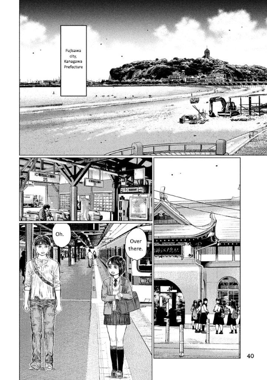 MF Ghost Chapter 2 page 8 - Chapter 2 : Photos of the Memories