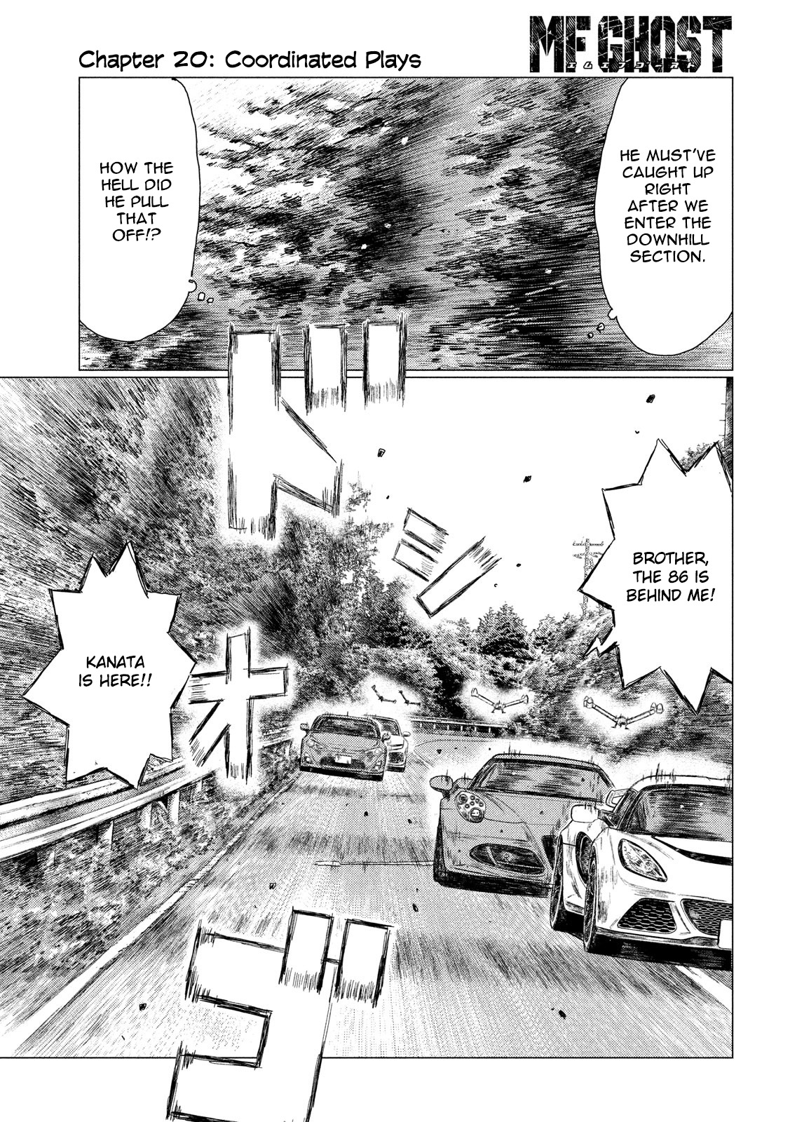 MF Ghost Chapter 20 page 15 - Chapter 20