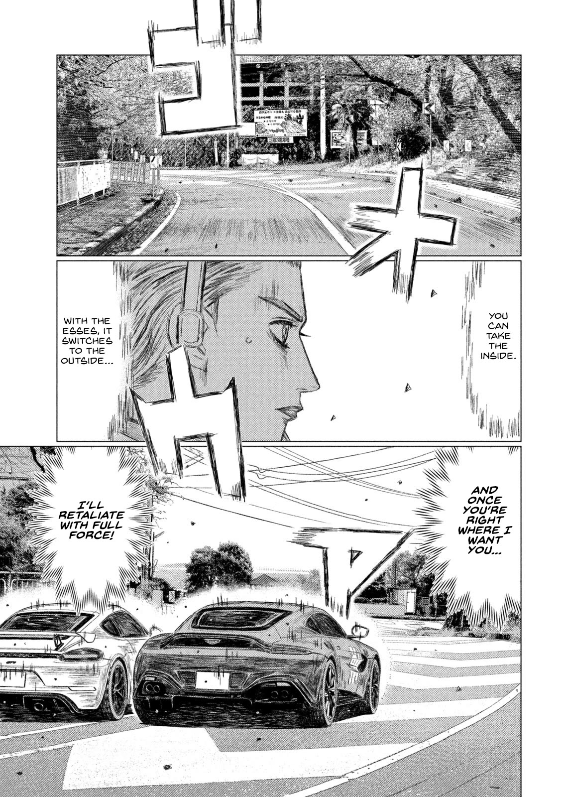 MF Ghost Chapter 200 page 10 - Chapter 200: Black Magic vs Precision Engineering