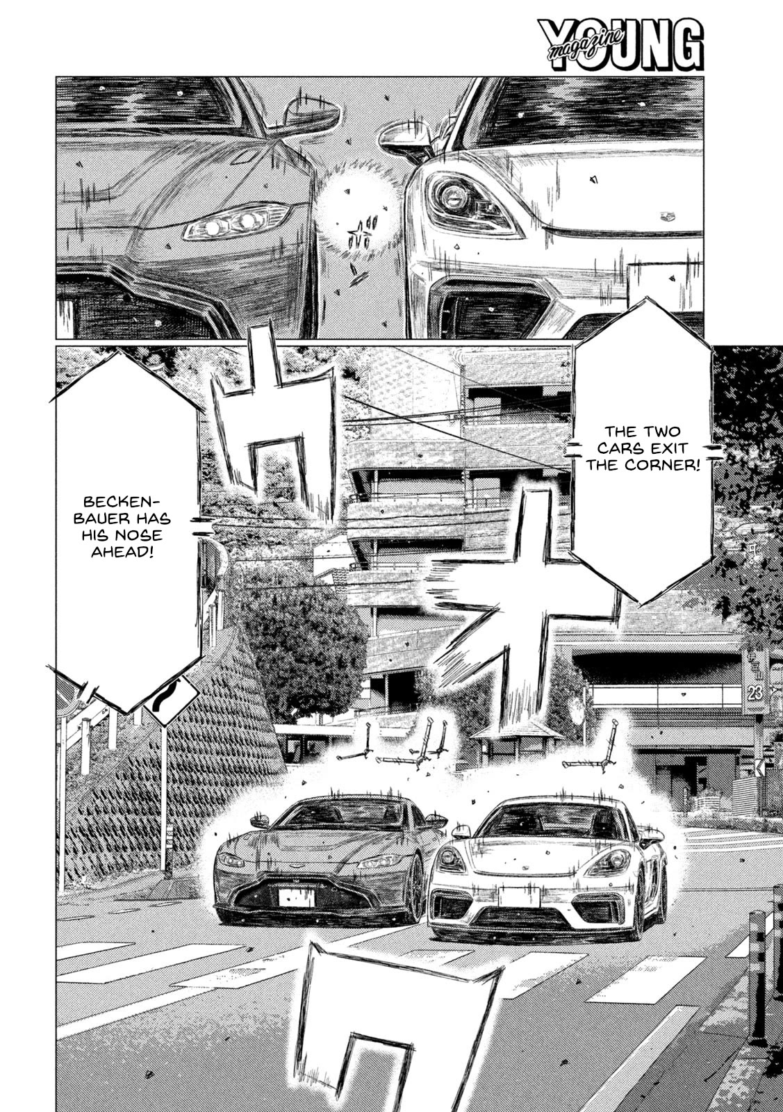 MF Ghost Chapter 200 page 13 - Chapter 200: Black Magic vs Precision Engineering