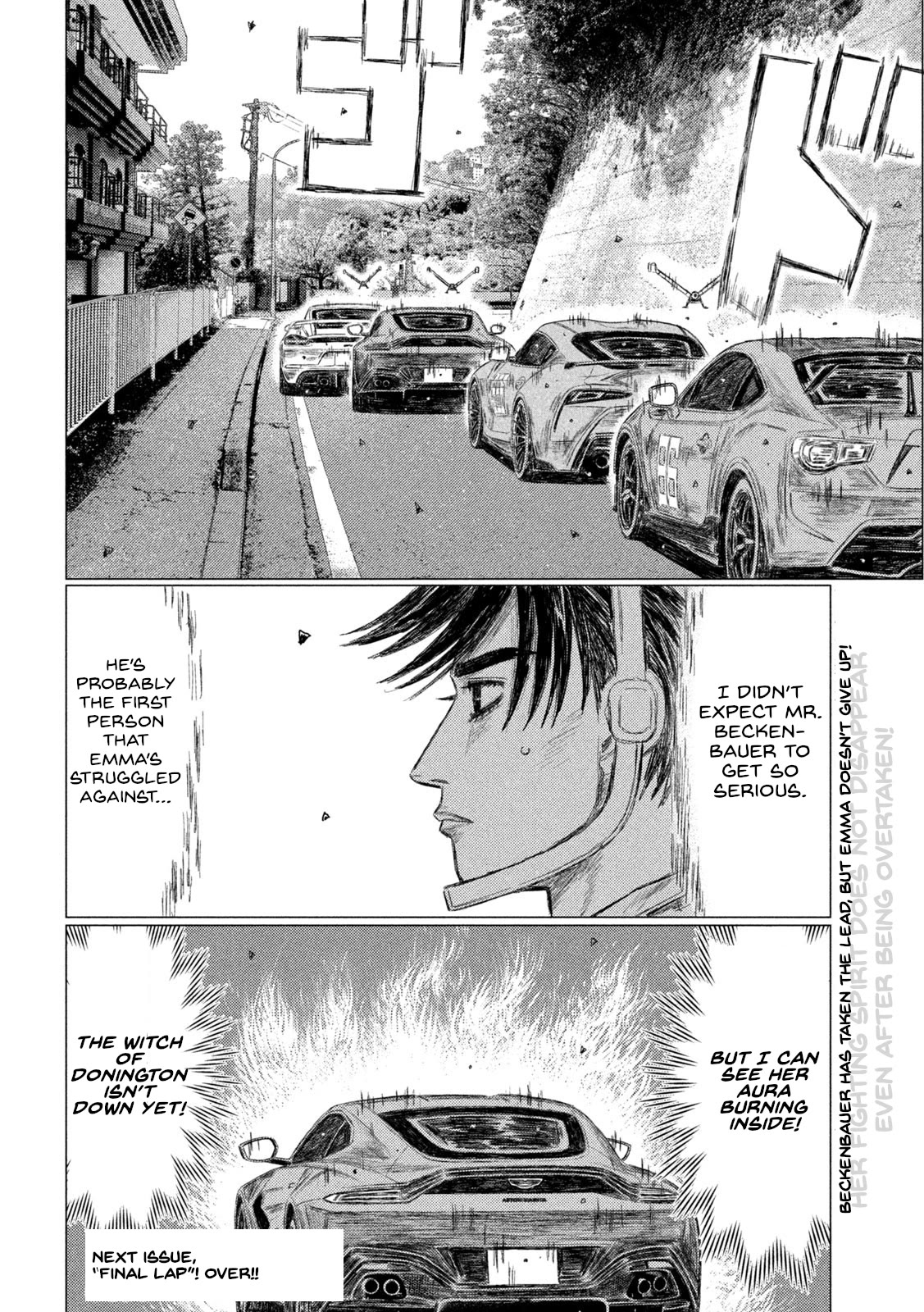 MF Ghost Chapter 200 page 15 - Chapter 200: Black Magic vs Precision Engineering