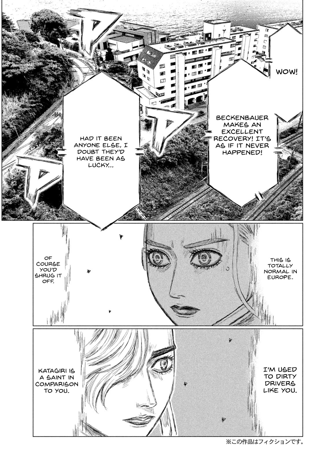 MF Ghost Chapter 200 page 8 - Chapter 200: Black Magic vs Precision Engineering