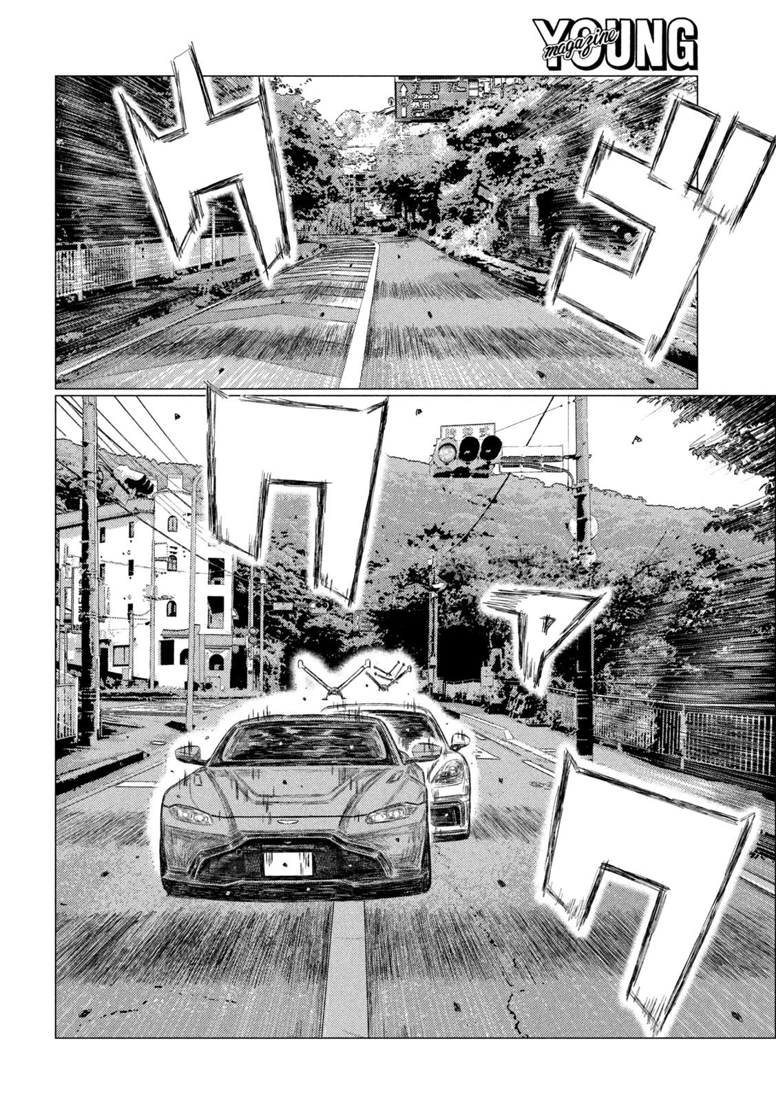 MF Ghost Chapter 200 page 9 - Chapter 200: Black Magic vs Precision Engineering