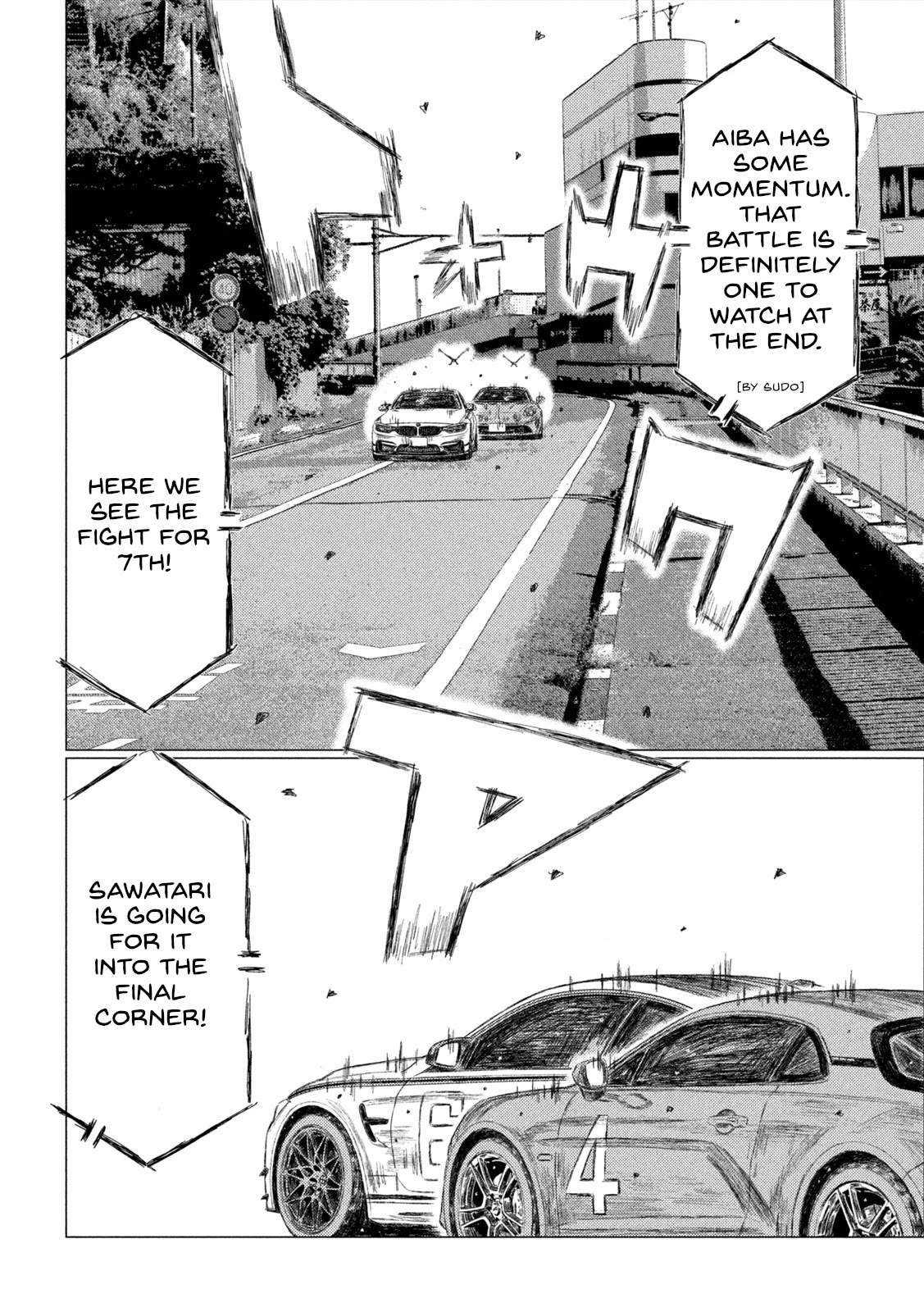 MF Ghost Chapter 201 page 12 - Chapter 201: Final Lap